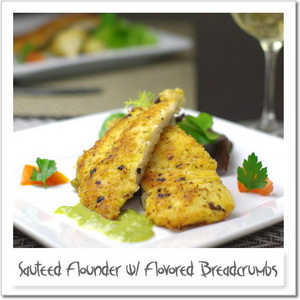 舌平目の香味パン粉焼き